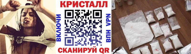 OMG маркетплейс  Курчалой  АМФ Premium 