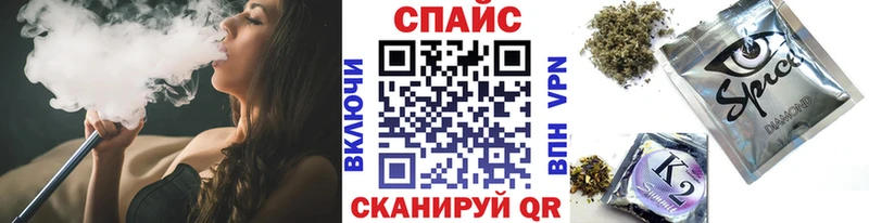 Бутират Butirat  Курчалой 