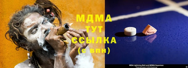трава Кулебаки