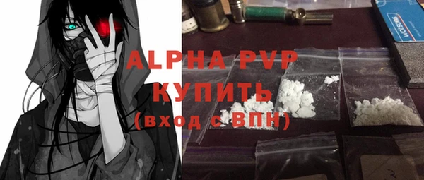 2c-b Абдулино