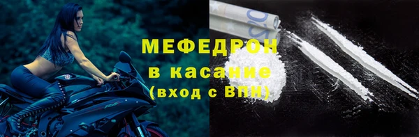 гашиш Сосновка