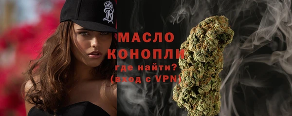 кокаин колумбия Кукмор