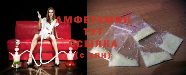 apvp Кукмор