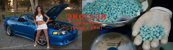 кокаин колумбия Кукмор