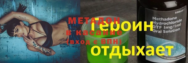 кокаин колумбия Кукмор