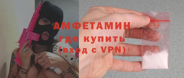 кокаин колумбия Кукмор
