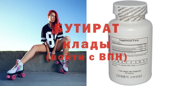 кокаин колумбия Кукмор
