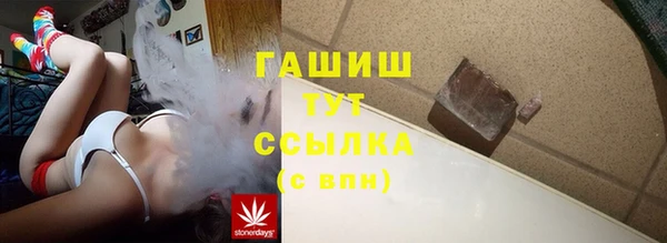 трава Кулебаки