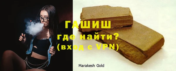 кокаин колумбия Кукмор
