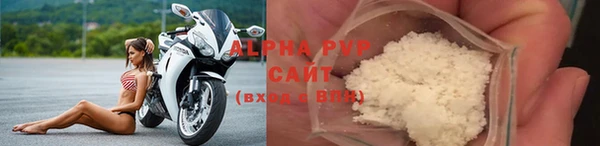 трава Кулебаки