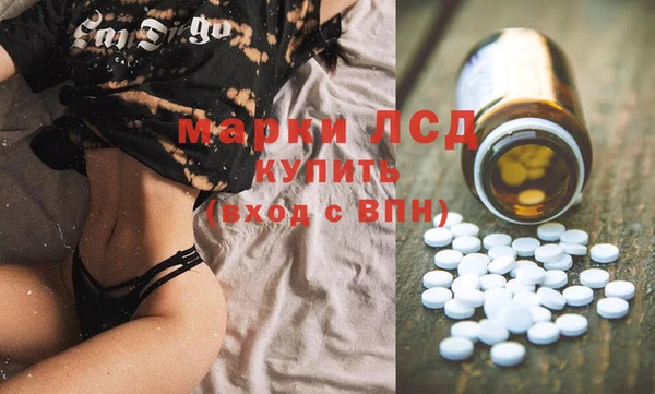 трава Кулебаки