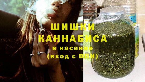 кокаин колумбия Кукмор
