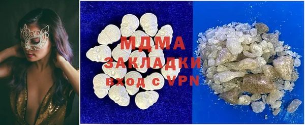 кокаин колумбия Кукмор