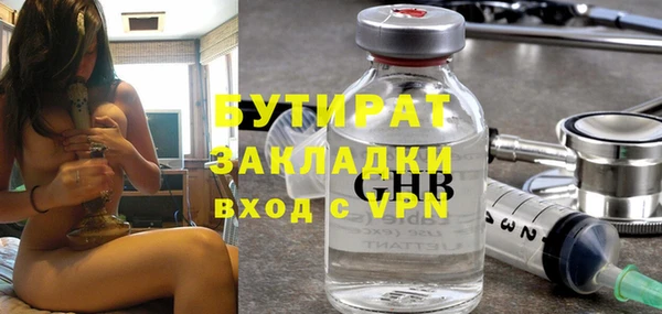 кокаин колумбия Кукмор