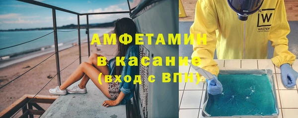кокаин колумбия Кукмор
