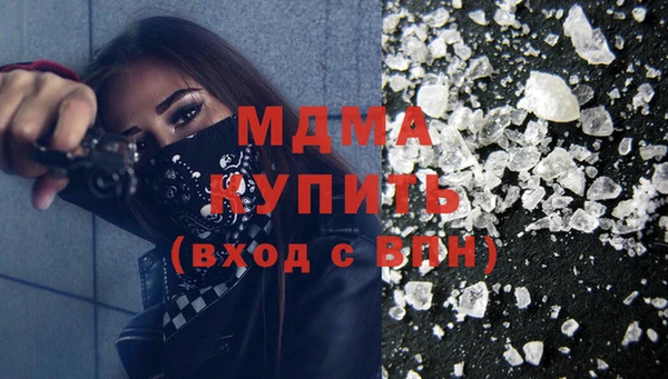 трава Кулебаки