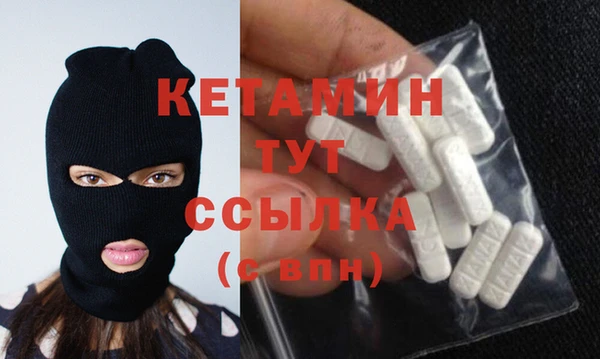трава Кулебаки