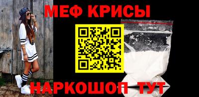 твердый Конаково