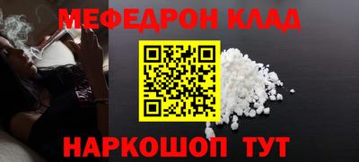 твердый Конаково
