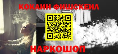 спайс Коммунар