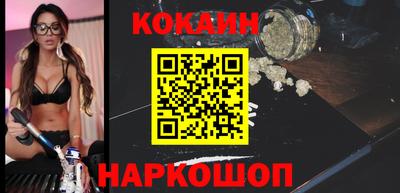 меф Комсомольск-на-Амуре