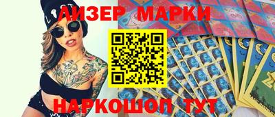 меф Комсомольск-на-Амуре