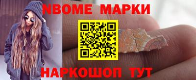 меф Комсомольск-на-Амуре