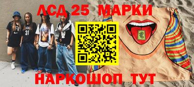 твердый Конаково