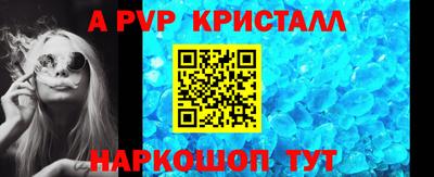 твердый Конаково