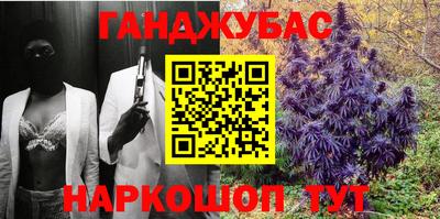 меф Комсомольск-на-Амуре