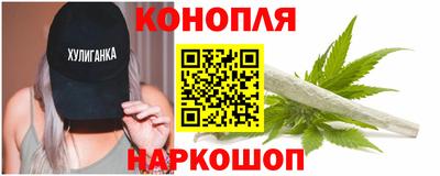 спайс Коммунар
