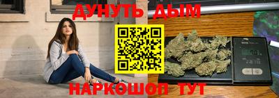меф Комсомольск-на-Амуре