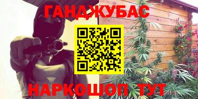 меф Комсомольск-на-Амуре