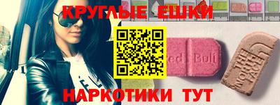 твердый Конаково
