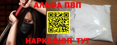 спайс Коммунар