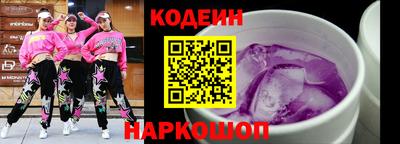 меф Комсомольск-на-Амуре
