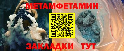 твердый Конаково