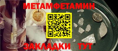 твердый Конаково