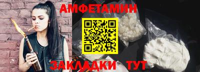 твердый Конаково