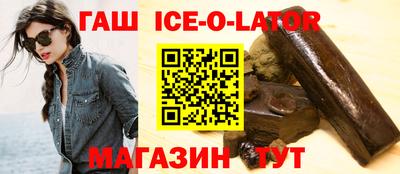 твердый Конаково