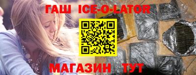 твердый Конаково