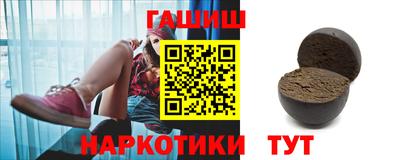 спайс Коммунар