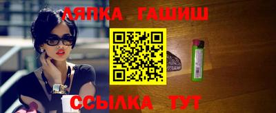 спайс Коммунар