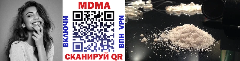 MDMA crystal mega онион Курчалой